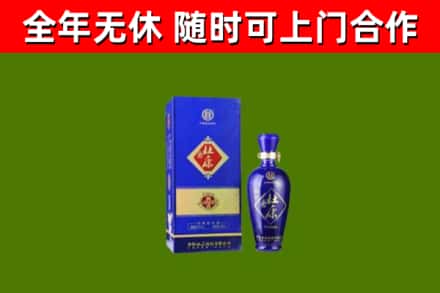 鹤岗市回收杜康